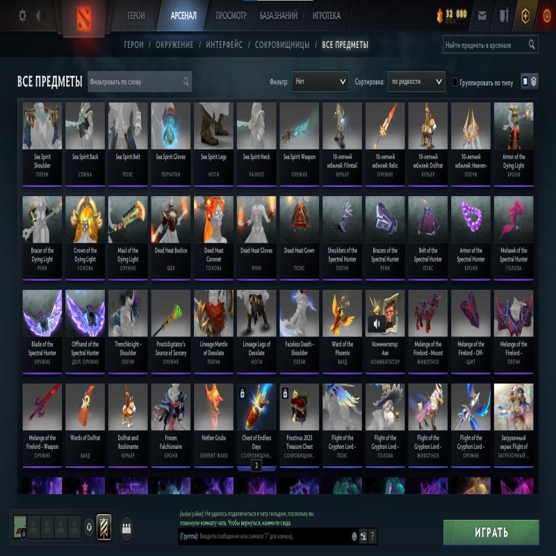 🏅 MMR 2050 | 🕒 4700 hours | 🛡 6700