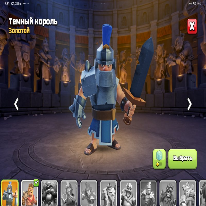 🏰 Clash of Clans акаунт | Ратуша 15 | Рівень 60