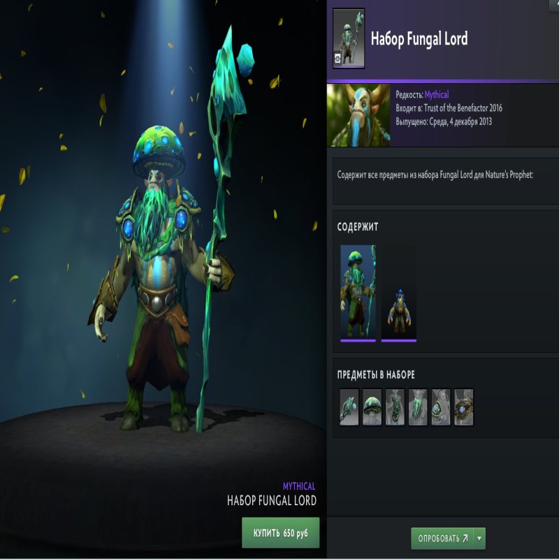 🏅 MMR 8360 | 🕒 400 hours | 🛡 12000