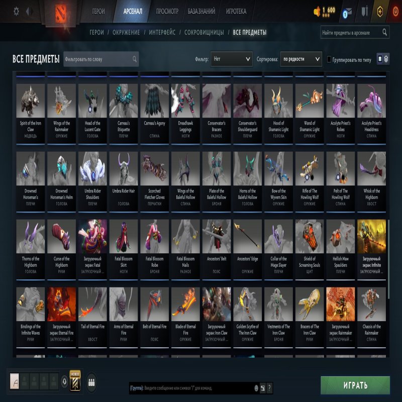 🏅 MMR 12000 | 🕒 400 hours | 🛡 11500