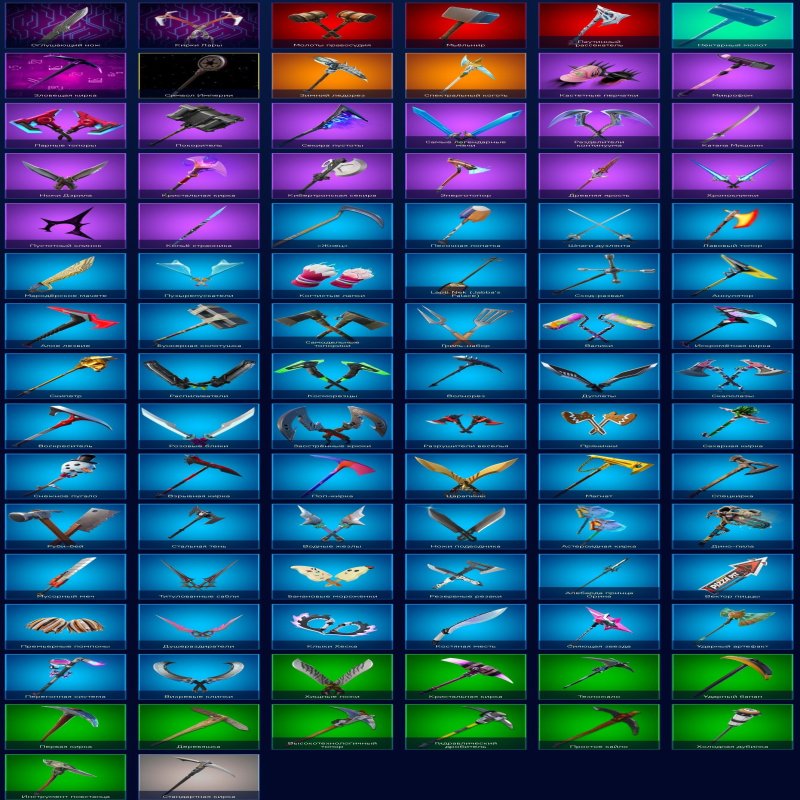 🎨 99 skins | 🌟 Fortnite account