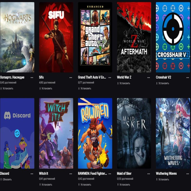 🎨 127 skins | 🌟 Fortnite account