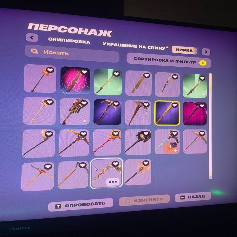 🎨 169 скінів | 🌟 Fortnite акаунт