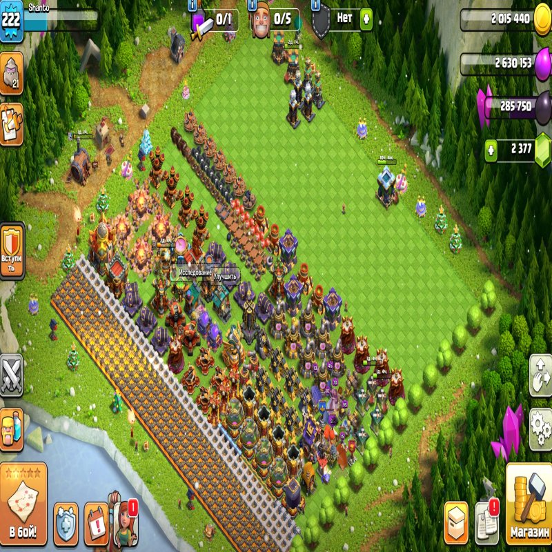 🏰 Clash of Clans акаунт | ратуша 16 | рівень 222