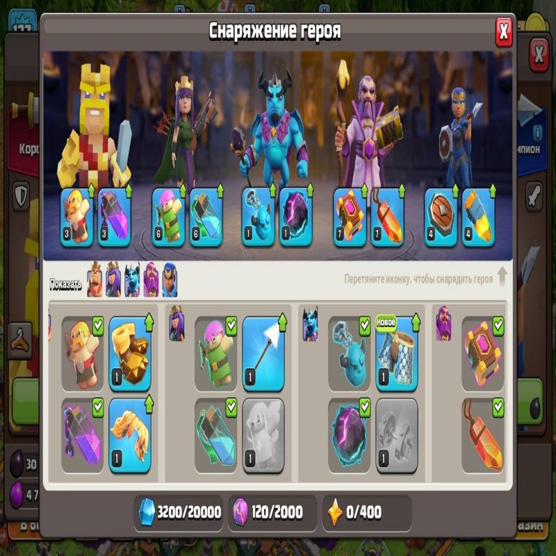 🏰 Clash of Clans акаунт | Ратуша 16 рівень | Рівень 127