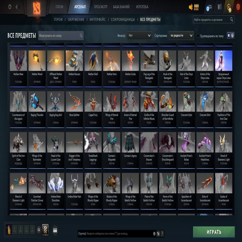 🏅 MMR 7210 | 🕒 500 hours | 🛡 12000