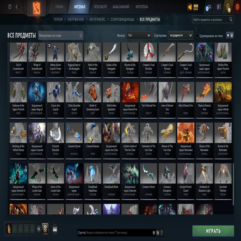 🏅 MMR 7210 | 🕒 500 hours | 🛡 12000