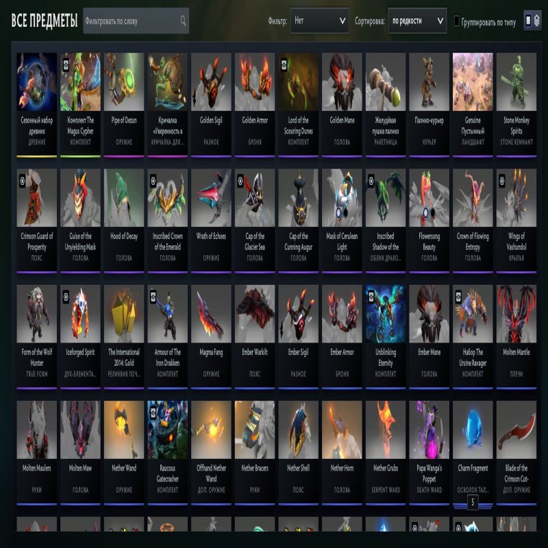 🏅 ММР 7000 | 🕒 1864 годин | 🛡 10510