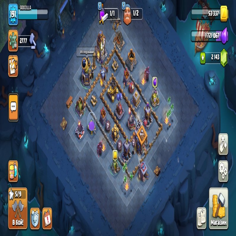 🏰 Clash of Clans акаунт | Ратуша 15 ратуша | 190 рівень