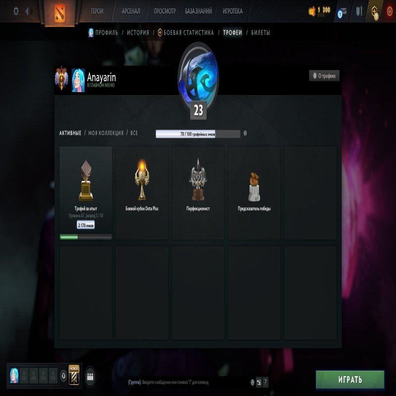 🏅 MMR 8140 | 🕒 400 hours | 🛡 12000