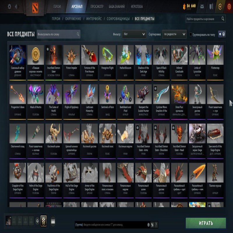 🏅 MMR 7300 | 🕒 1500 hours | 🛡 12000