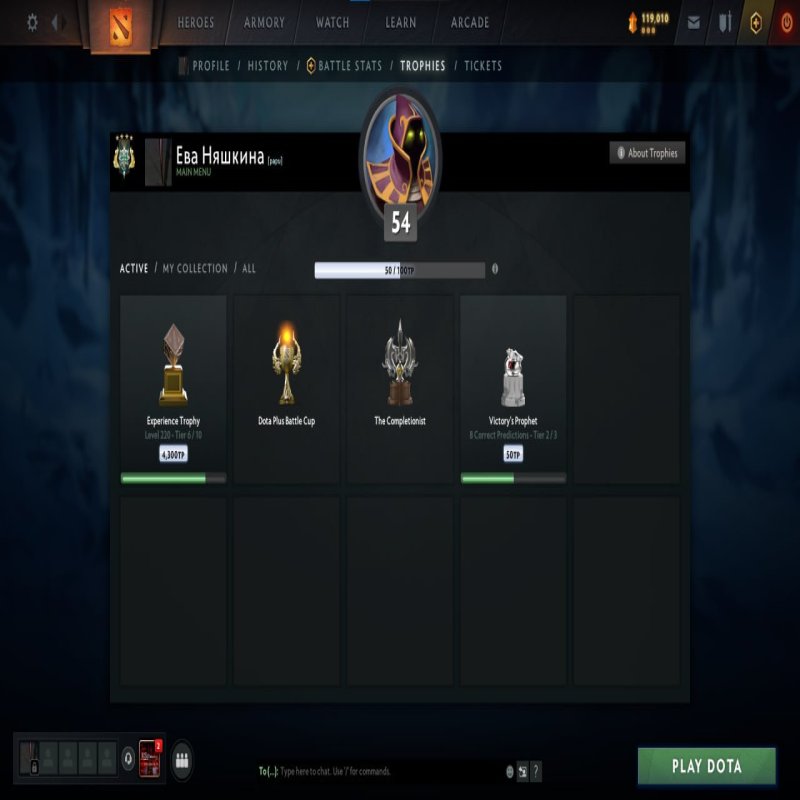 🏅 MMR 2771 | 🕒 2100 годин | 🛡 8000