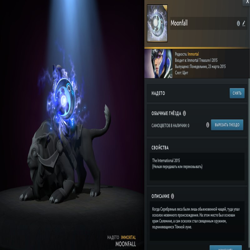 💜 DOTA 2 | 2500 MMR | 10 500 BEHAVIOR | 10 500 POLITENESS | 250+ HOURS | 250+ MATCHES | NATIVE EMAIL 📧 | READY TO PLAY 🎮