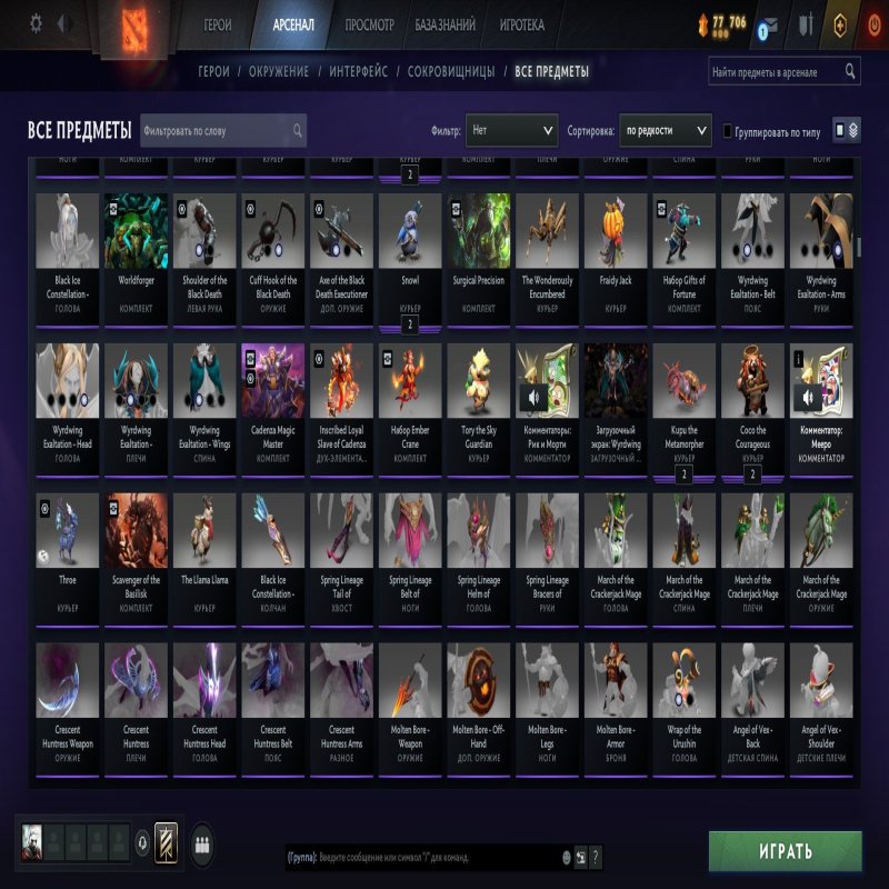 🏅 MMR 350 | 🕒 6005 годин | 🛡 9000