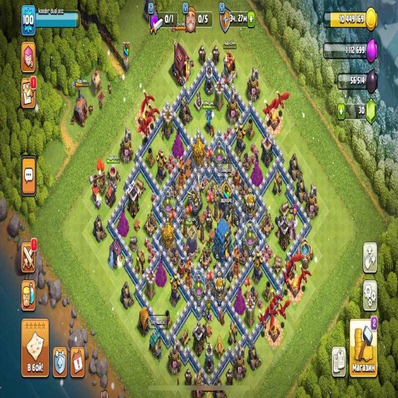 🏰 Clash of Clans акаунт | Ратуша 12 рівня | Рівень 65/65/36/40