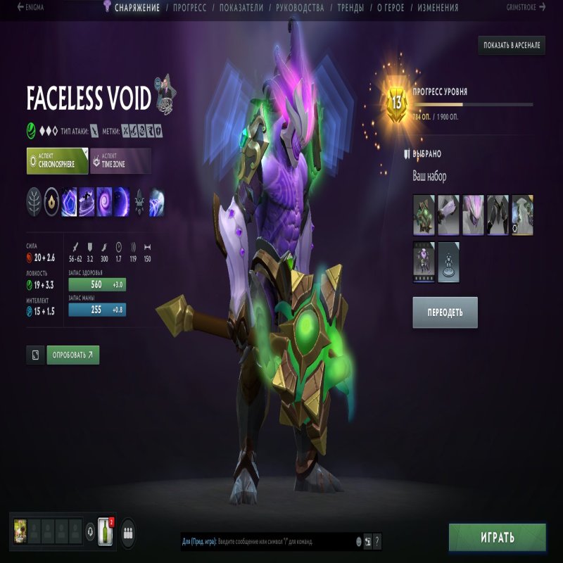 🏅 MMR 1978 | 🕒 3641 hours | 🛡 8000