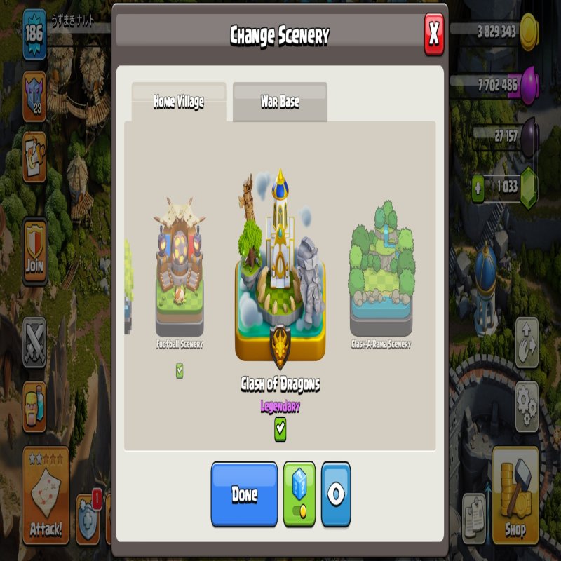 🏰 Clash of Clans акаунт | Ратуша 15 рівня | Рівень 85