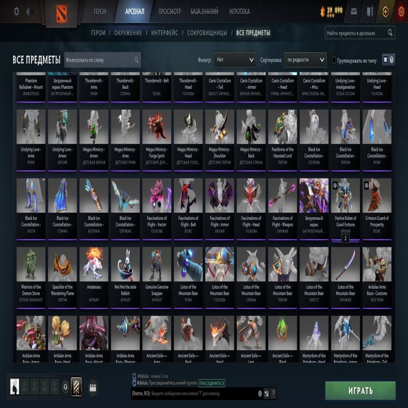 🏅 MMR 4078 | 🕒 2169 годин | 🛡 11700