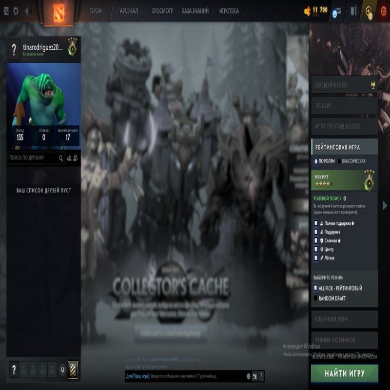 🏅 MMR 456 | 🕒 200 hours | 🛡 10802