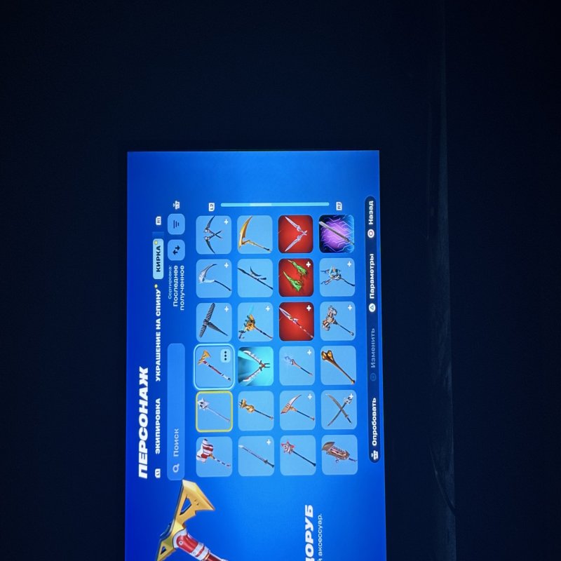 🎨 97 skins | 🌟 Fortnite account