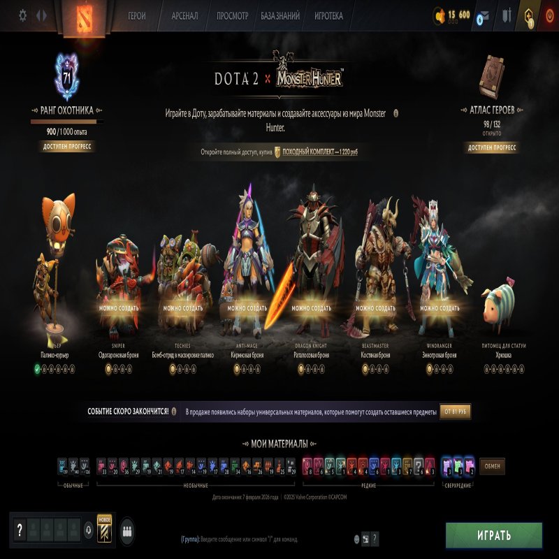 🏅 MMR 9047 | 🕒 160 hours | 🛡 10451