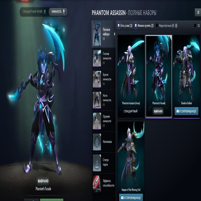 🏅 ММР 98 | 🕒 700 годин | 🛡 7011