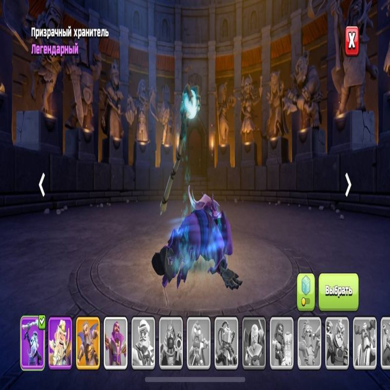 🏰 Clash of Clans акаунт | Ратуша 15 рівня | Рівень 85