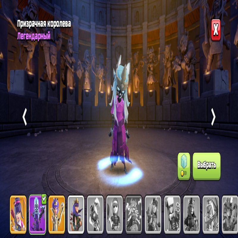 🏰 Clash of Clans акаунт | Ратуша 13 | Рівень 70%