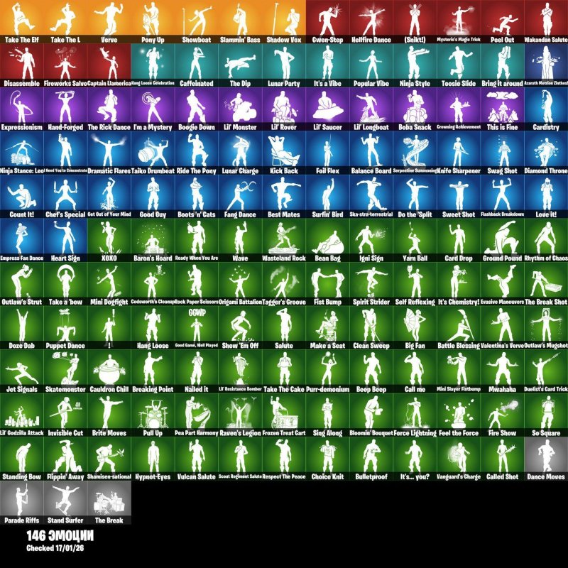 🎨 151 skins | 🌟 Fortnite account