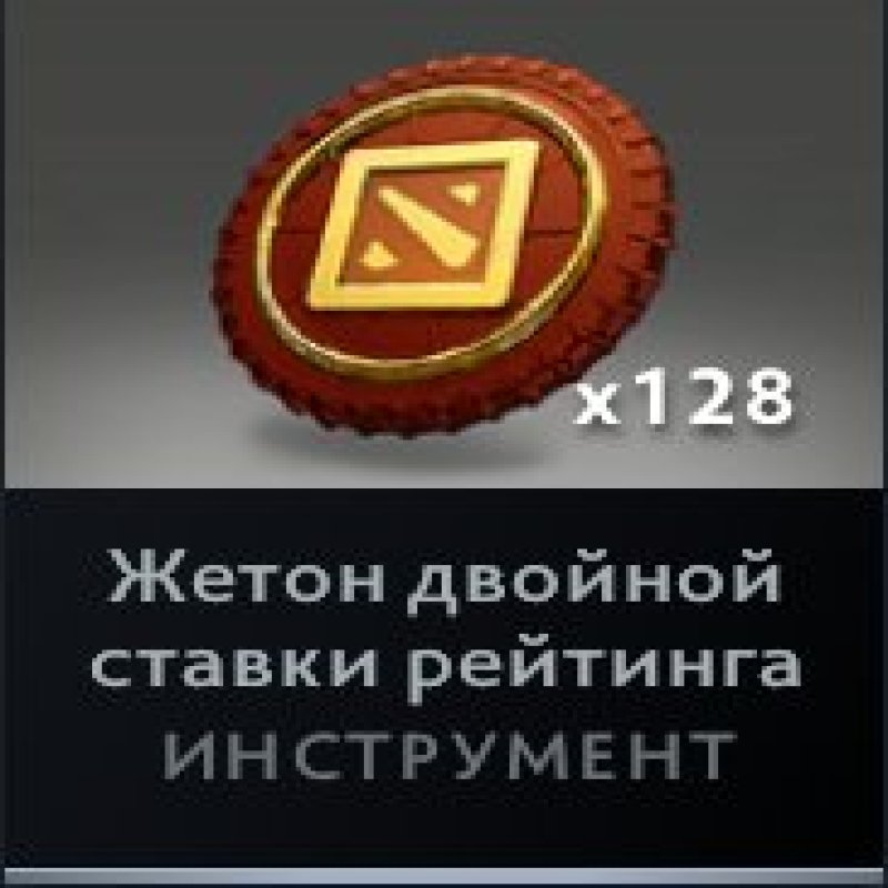 🏅 MMR 2000 | 🕒 7400 hours | 🛡 11300