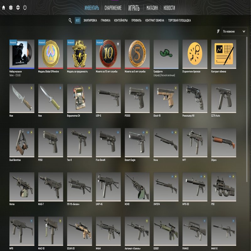 🏆 Prime Ранг 8 | 🎯 Faceit не прикріплений | 🕒 188 годин — Готовий до змагальних матчів!