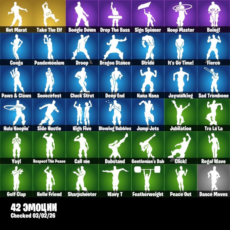 🎨 32 skins | 🌟 Fortnite account