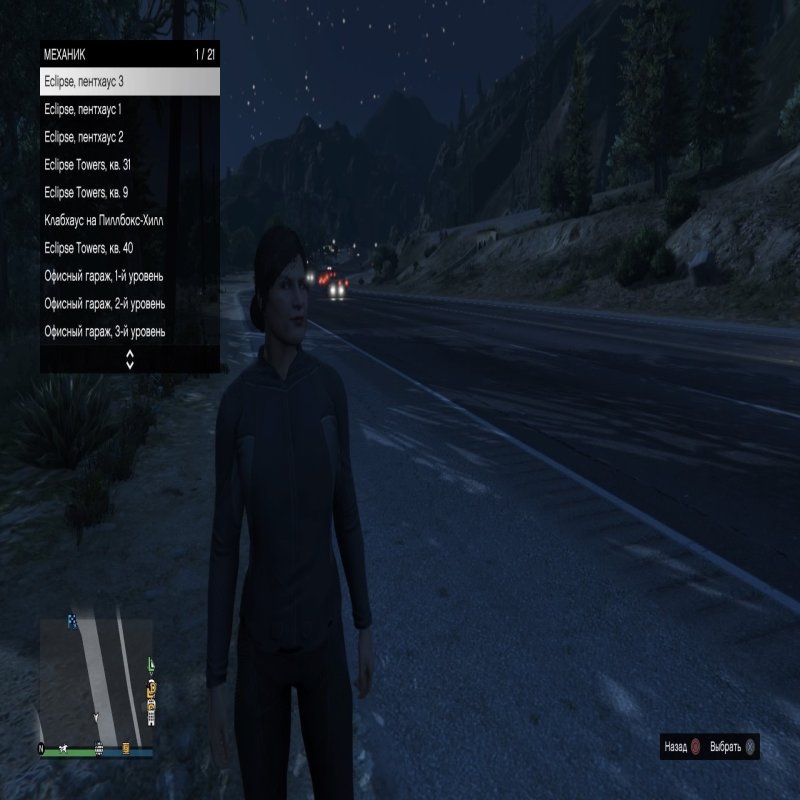 ✅[ALL CONSOLES]✅ 💰1,000,000,000$ (1 BILLION CARS) + 🌐LEVEL 120 + 💪🏻SKILLS + 🚗TUNING + 2 CHARACTERS👫