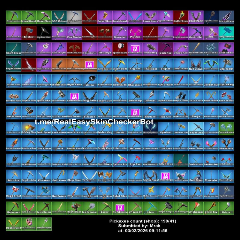 🎨 200 skins | 🌟 Fortnite account