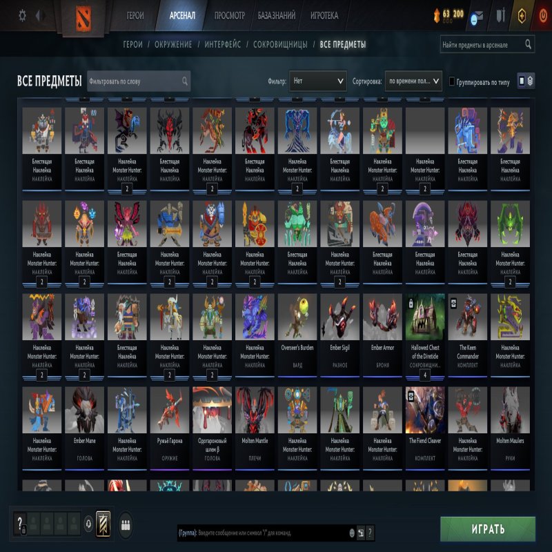 🏅 MMR 1250 | 🕒 188 годин | 🛡 8000