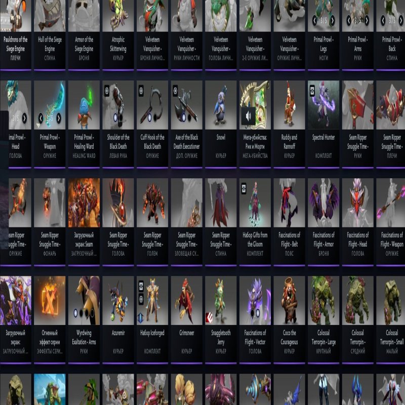 🏅 MMR 3500 | 🕒 400 hours | 🛡 N/A