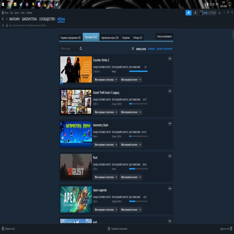 🟢PERSONAL🟢21 LVL STEAM🟢✅68 GAMES🟢🟢NO BANS🟢🟢$5 LIMIT REMOVED