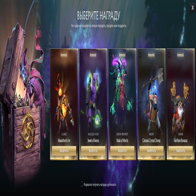 🏅 MMR 5600 | 🕒 1800 hours | 🛡 7483