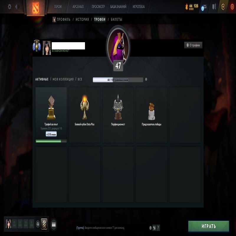 🏅 MMR 5503 | 🕒 1652 hours | 🛡 10316