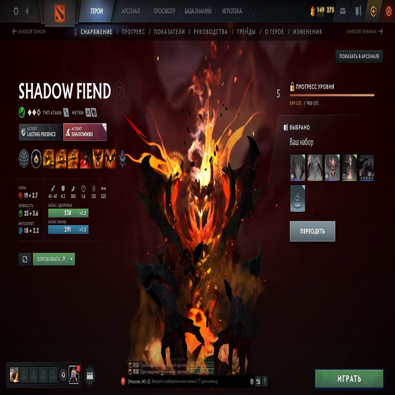 🏅 MMR 5700 | 🕒 3776 годин | 🛡 8600