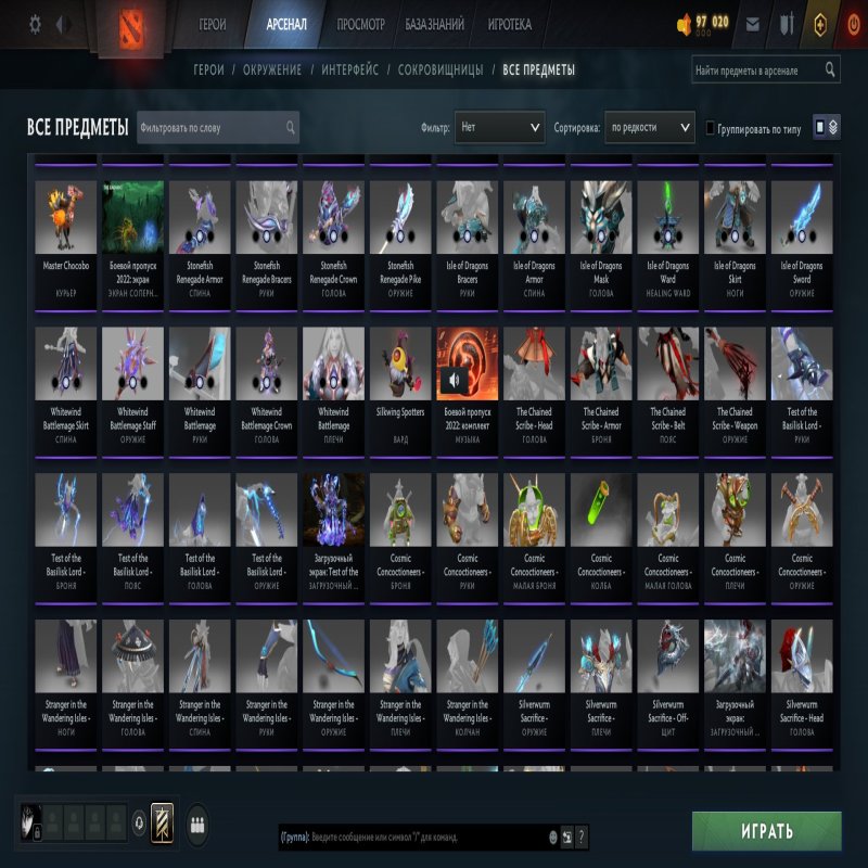 🏅 MMR 2962 | 🕒 2566 hours | 🛡 10153