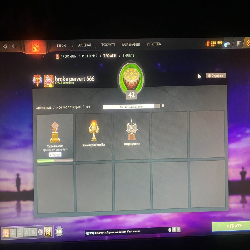 🏅 MMR 6517 | 🕒 900 часов | 🛡 11400