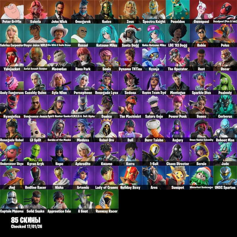 🎨 85 скінів | 🌟 Fortnite акаунт