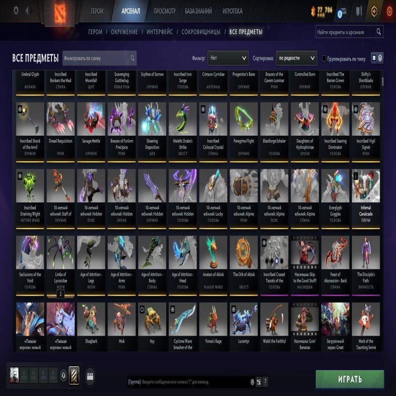 🏅 MMR 350 | 🕒 6005 годин | 🛡 9000