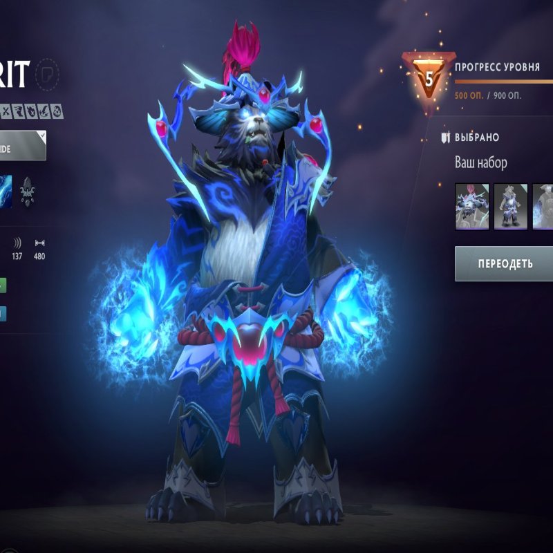 🏅 MMR 2300 | 🕒 2000 годин | 🛡 12000