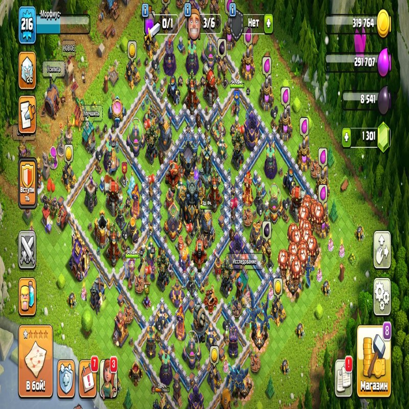 🏰 Clash of Clans акаунт | 17 ратуша | Рівень 1