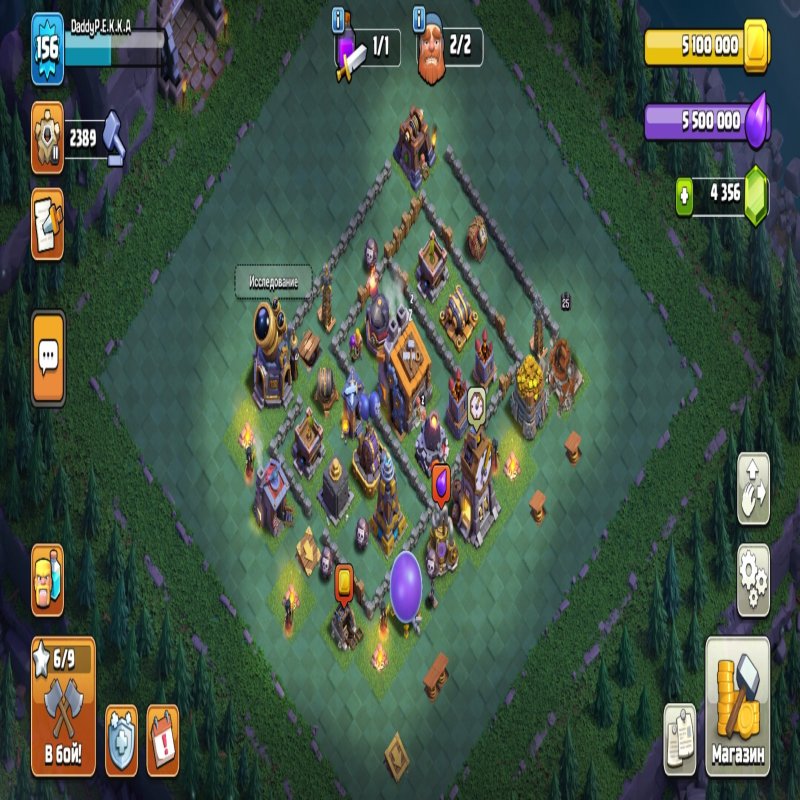 🏰 Clash of Clans акаунт | Ратуша 13 | Рівень 9