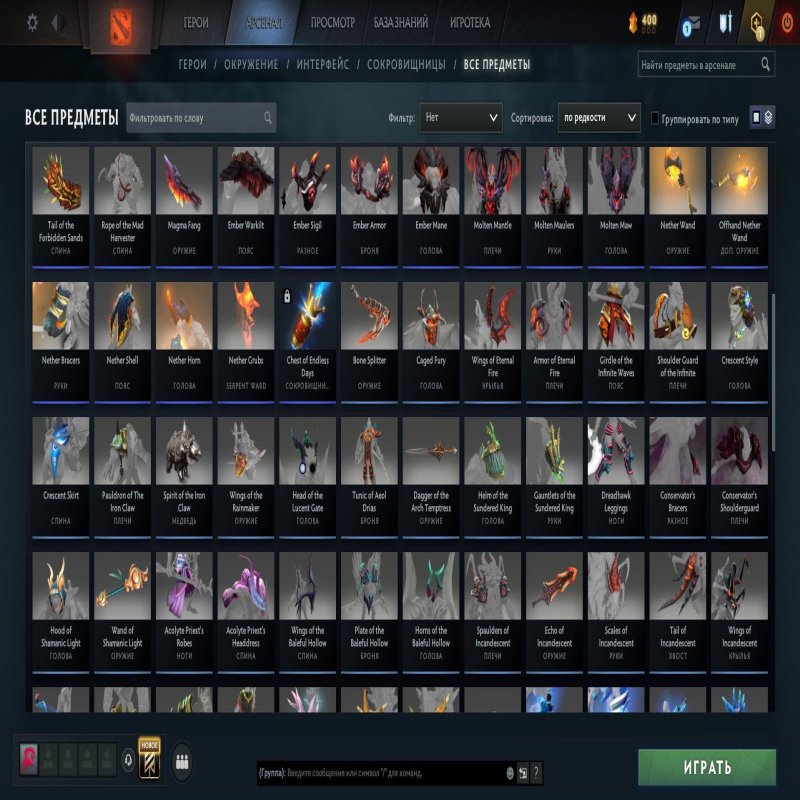 🏅 MMR 6090 | 🕒 300 годин | 🛡 11200