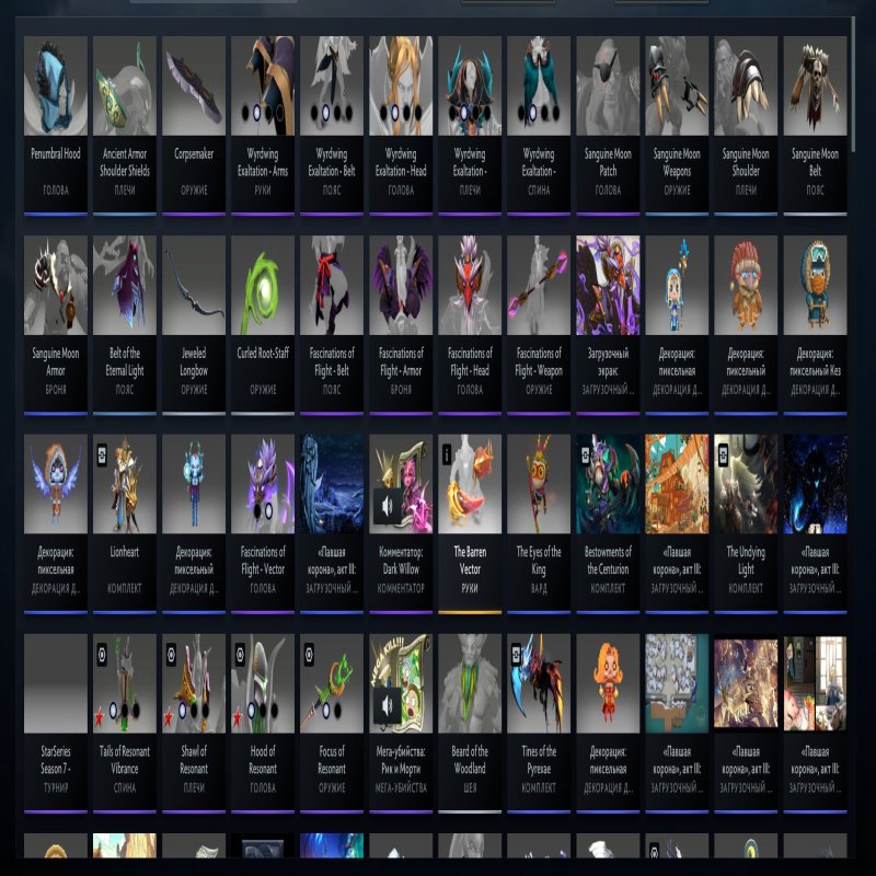 🏅 MMR 700 | 🕒 900 hours | 🛡 9311