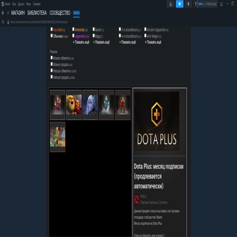 🏅 ММР N/A | 🕒 3300 годин | 🛡 N/A